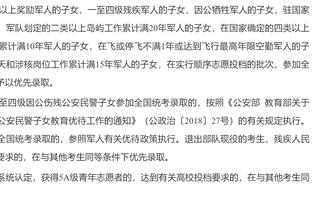 林书豪：利拉德14年绝杀因防守策略不清 他末节没在我头上拿到1分